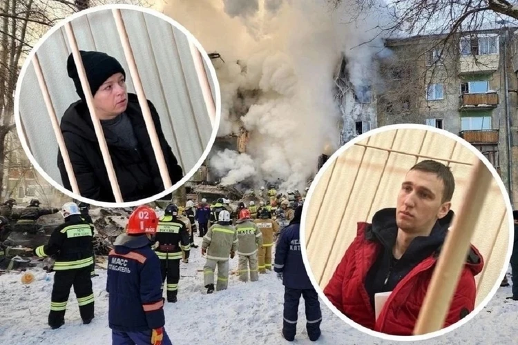 В Новосибирске продлили арест лжегазовщикам после взрыва на Линейной, 39