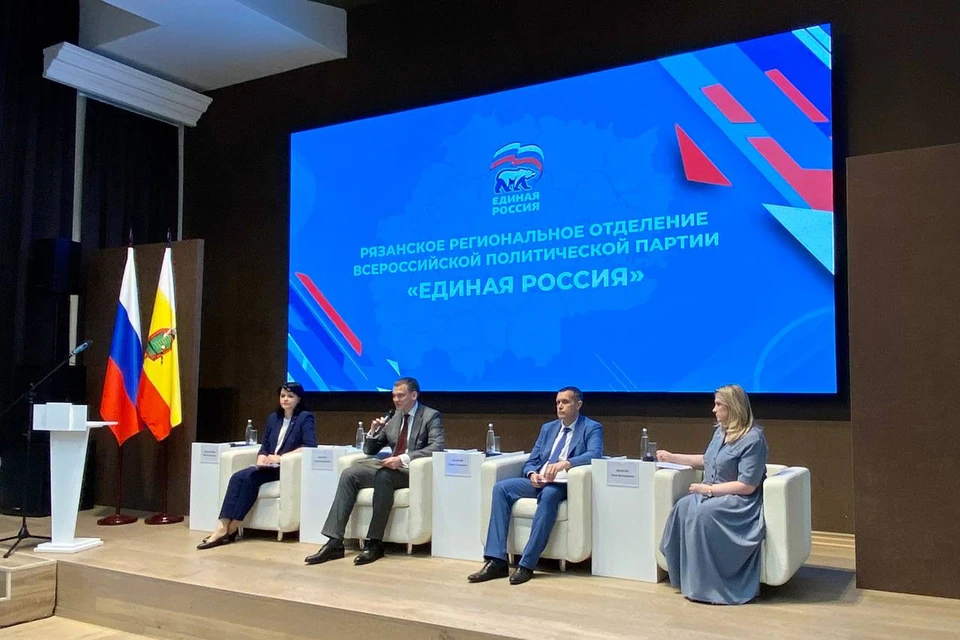 В Рязани прошло расширенное заседание Регионального политического совета партии «Единая Россия».