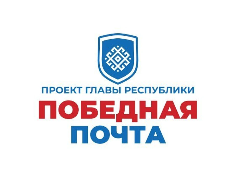ФОТО: телеграм-канал комитета молодежной политики Марий Эл