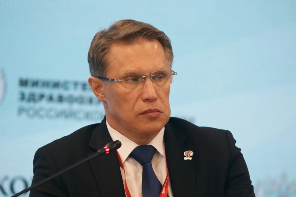 Михаил Мурашко заявил об отсутствии проблем с доставкой лекарств в Херсонскую область