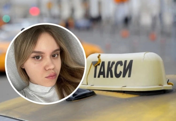 «Штаны приварились к ногам»: в Новосибирске пассажирка получила химический ожог в такси