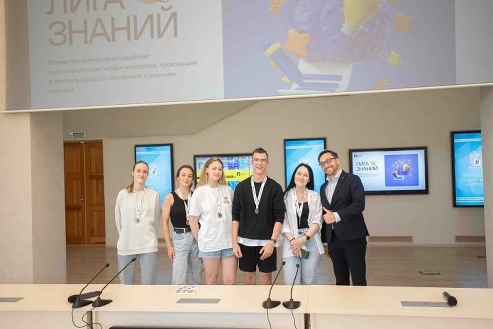 Хабаровские школьники представят край на интеллектуальном конкурсе Фото: региональное отделение общества «Знание»