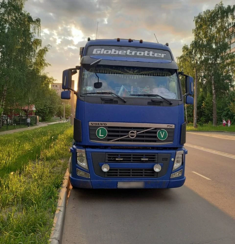 Источник: grad.kostroma.gov.ru