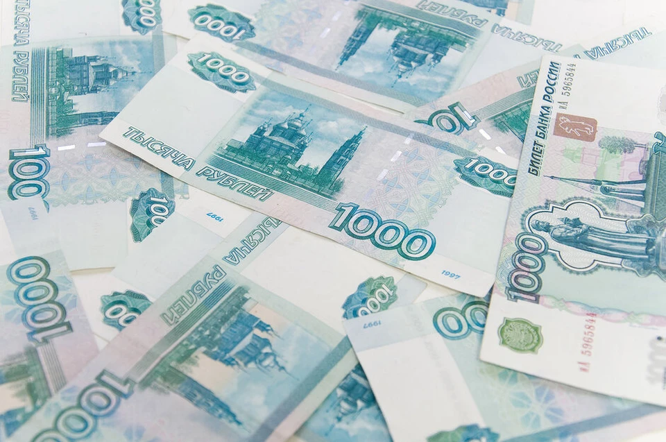 Приговор вступил в законную силу