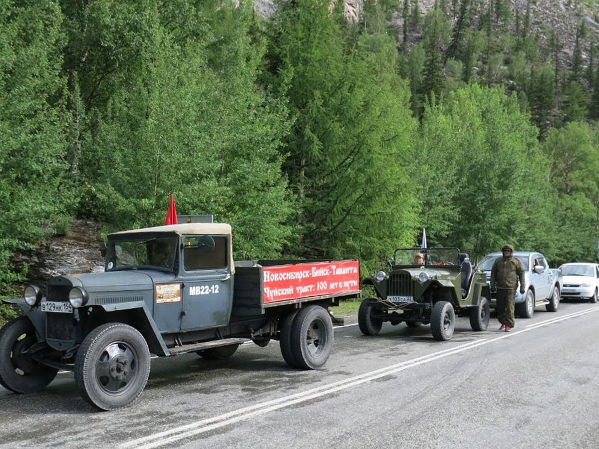 На Алтае ретро-автомобили проедут по маршруту приземления Валентины  Терешковой - KP.RU