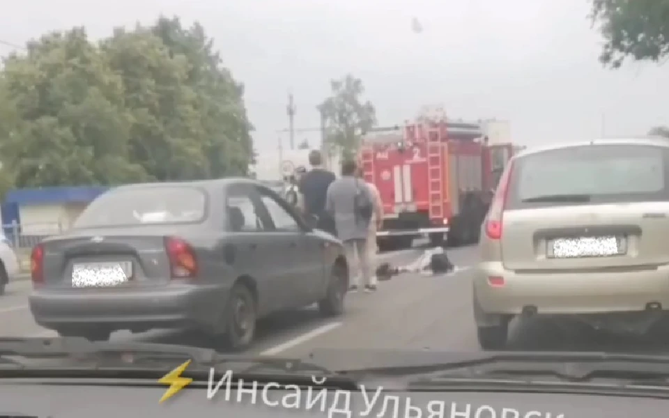 Скриншот видео.