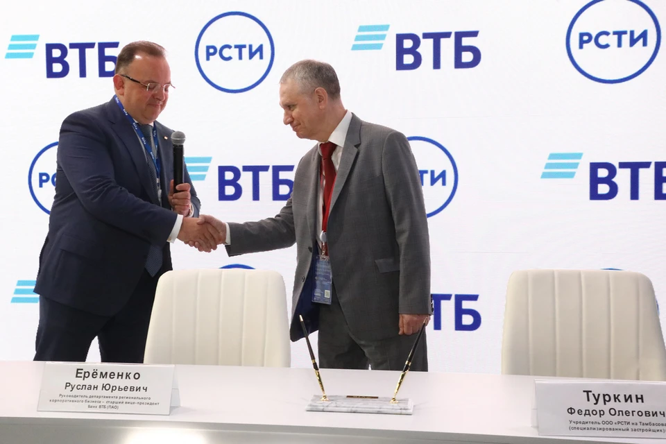 Строительство жилого комплекса «Киноквартал» в Петербурге профинансирует крупный банк. Фото: пресс-служба «РСТИ».