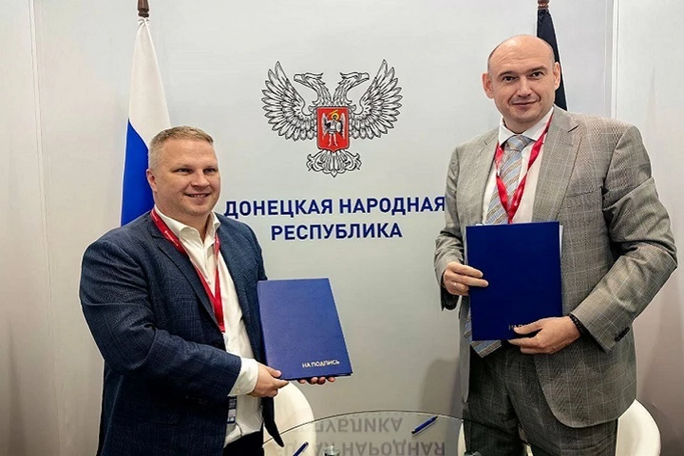 В Донецке обустроят завод по производству газобетонных блоков. Фото: t.me/solntsev_dnr