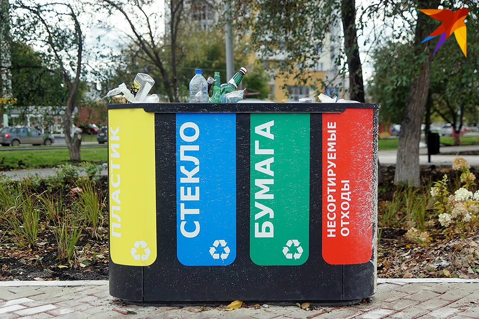 В Мурманской области продолжается работа по внедрению раздельного сбора мусора.