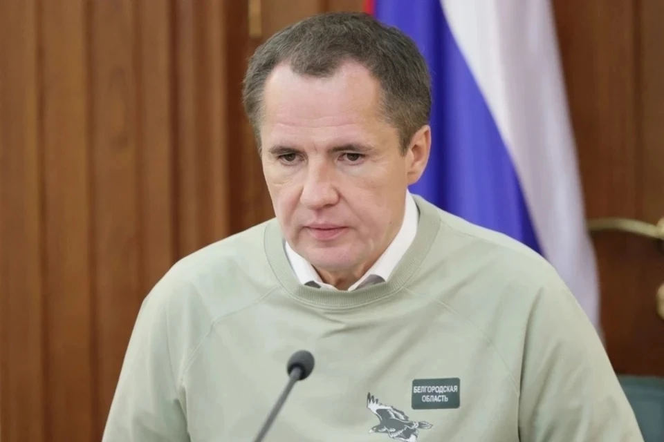 Гладков сообщил об атаке ВСУ на Белгородскую область