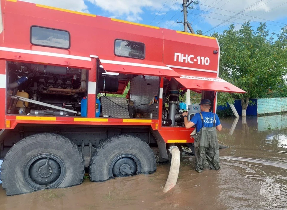 Фото: ГУ МЧС по краю