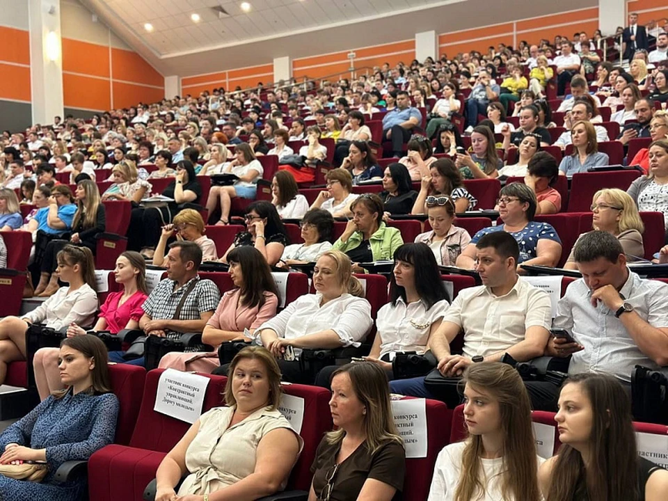 На Кубани обсудили актуальные вопросы в сфере закупок Фото: admkrai.krasnodar.ru