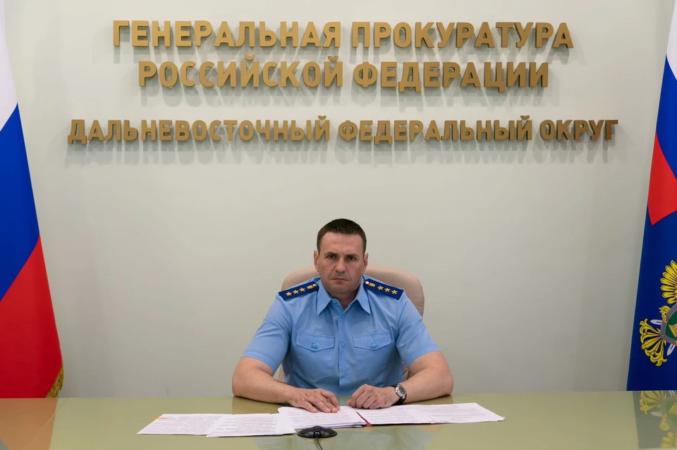 Дмитрий Демешин раскритиковал работу «Фонда развития территорий» по вопросу долгостроев Хабаровского края Фото: Генпрокуратура РФ