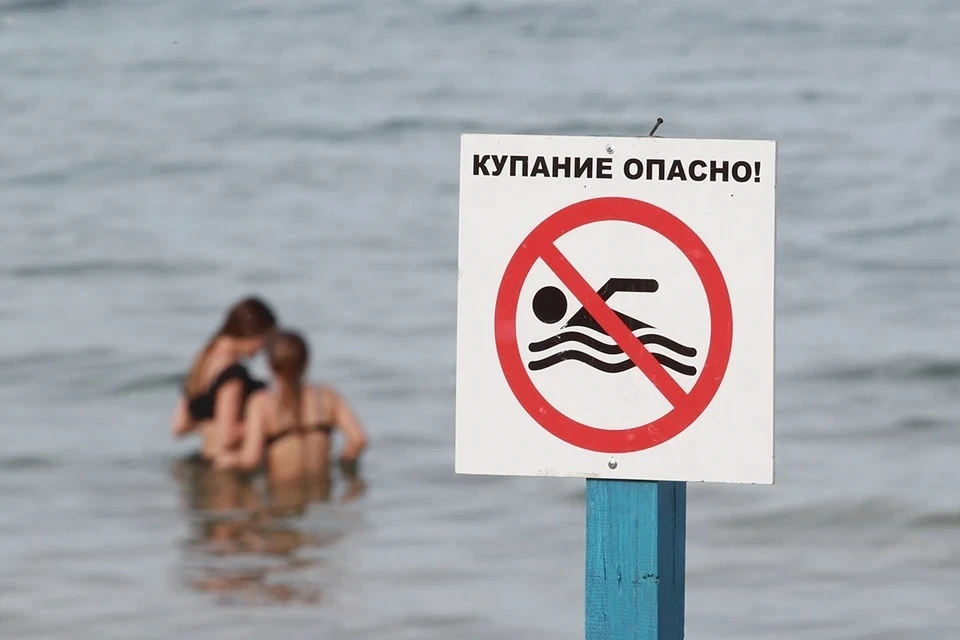 Россиянам рассказали, чем грозит купание на водоемах