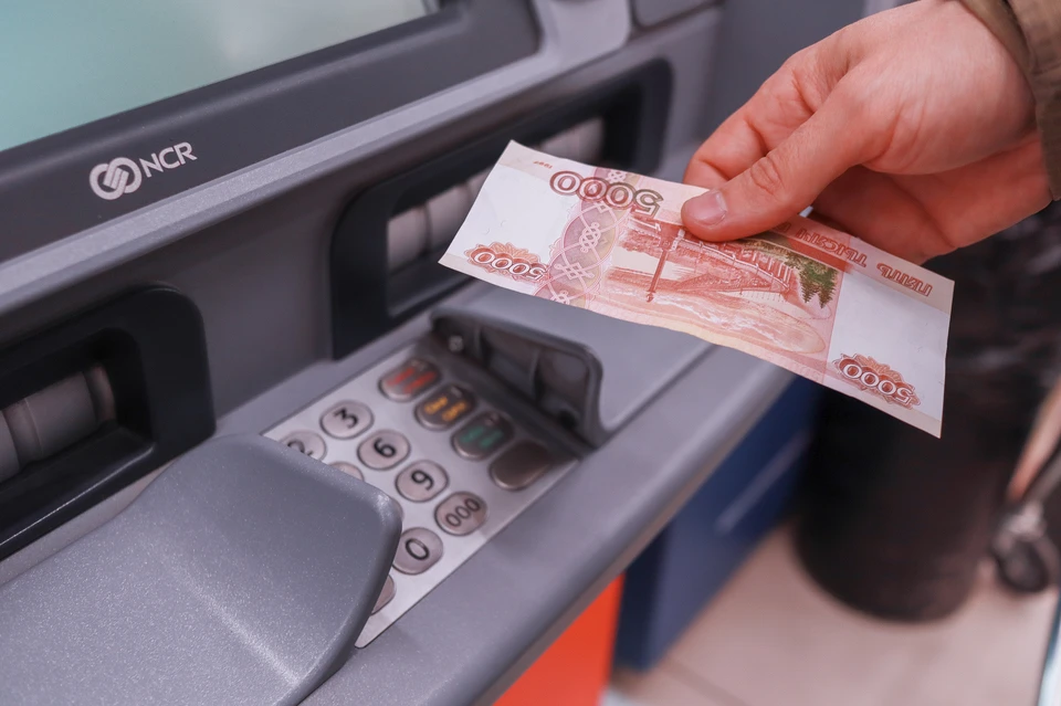 В Железногорске полиция вернула 83-летней женщине 390 тысяч рублей