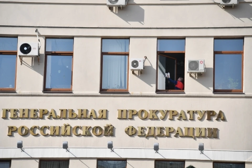 Некоторые оренбуржцы пожаловались, что не могут записаться на прием к Генпрокурору