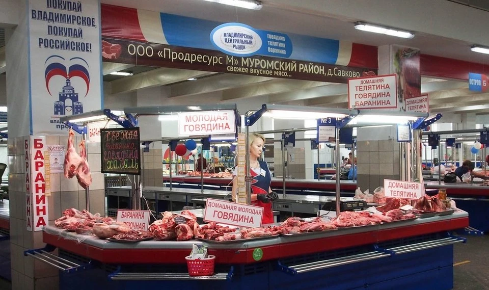 фото с сайта городской администрации