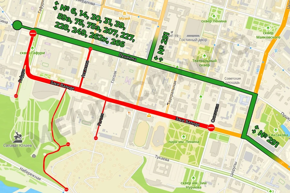 Автобус 207 маршрут остановки. Какие улицы перекроют в Уфе сегодня.
