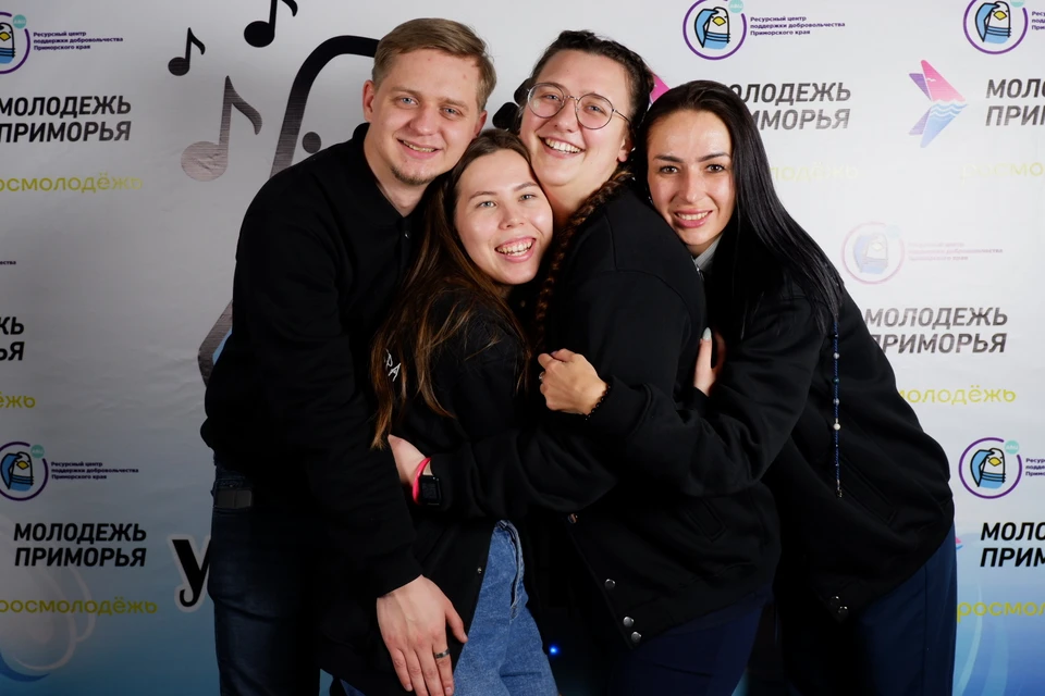 Алексей Петров с командой ресурсного центра.