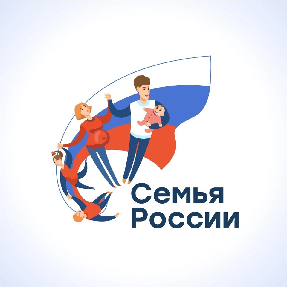 Победителей наградят в Волгограде, Екатеринбурге и Красноярске