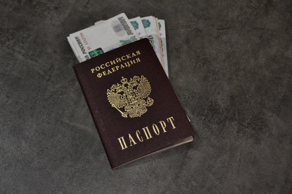 Инвалидам и детям-инвалидам выплату назначают без подачи заявления