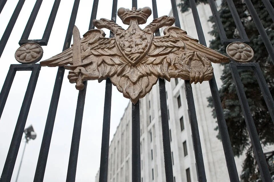 МО РФ: Из-за провокации Пригожина Киев готовится к наступлению на Артемовском направлении
