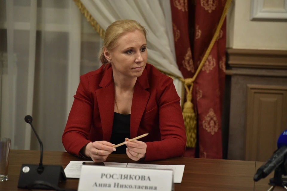 Анна Николаевна Рослякова. Фото: Правительство Рязанской области.
