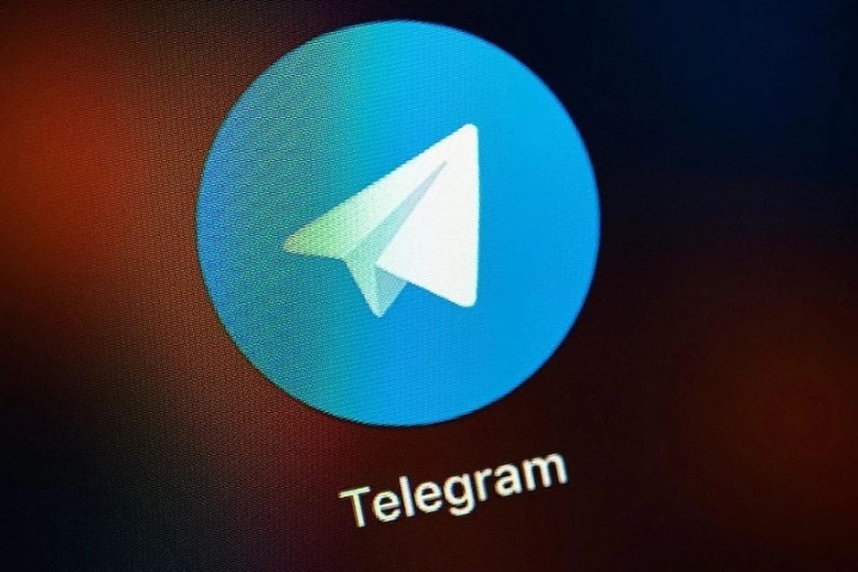 Сбой в работе Telegram произошел 24 июня 2023
