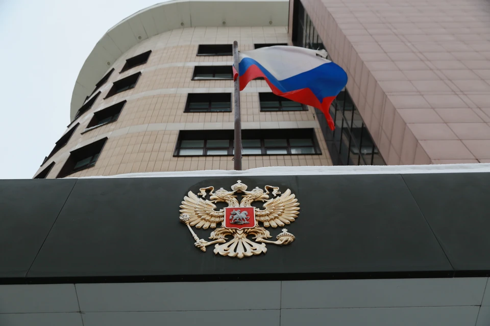 Приговор вступил в законную силу