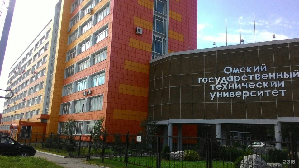 Фото: 2ГИС.