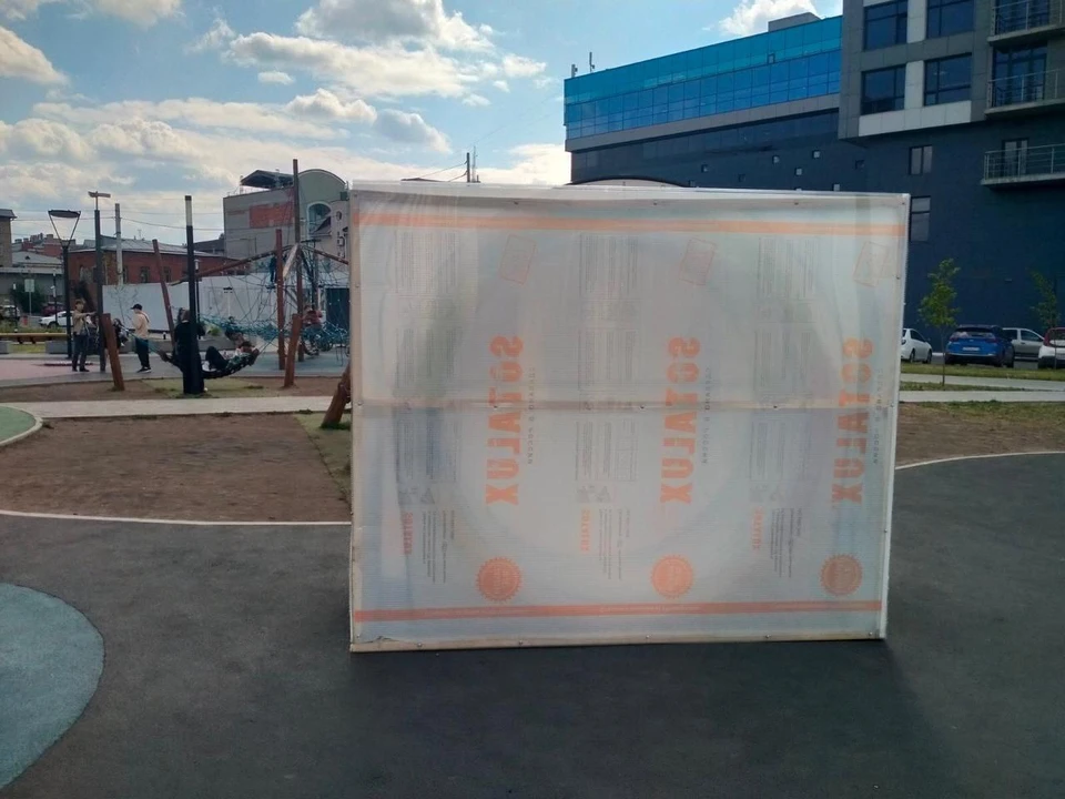 В настоящий момент аттракцион законсервирован. Фото: СУ СКР по Челябинской области