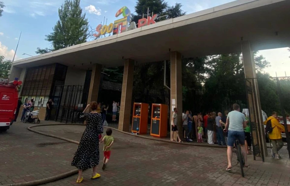 На территории зоосада загорелось помещение экзотариума