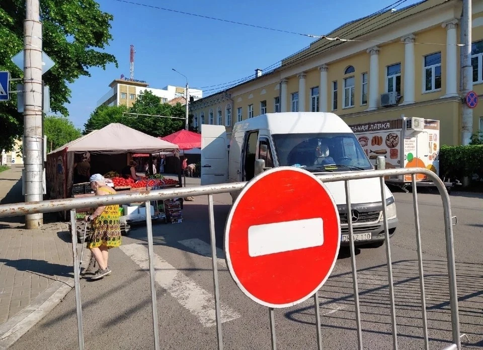 Городская управа сообщила об ограничении движения