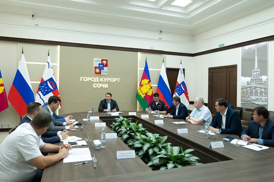 Мэр Сочи провел совещание по данному поводу