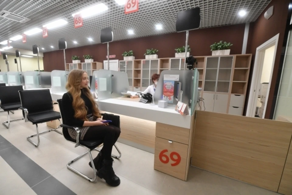 Свои двери новое отделение МФЦ откроет в Приазовском