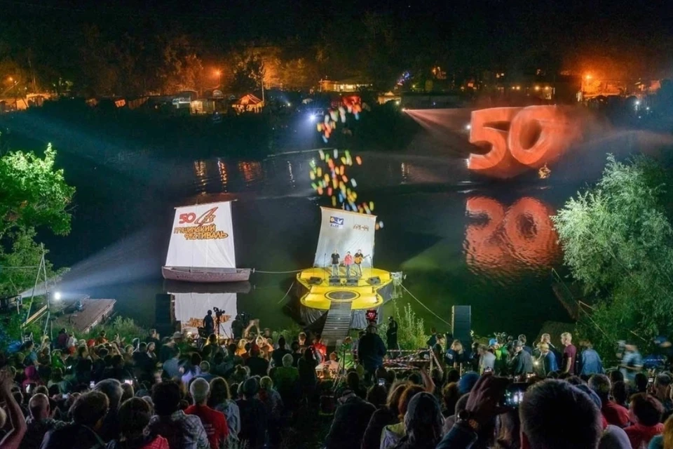 Грушинский фестиваль в этом году пройдет с 29 июня по 2 июля. Фото: grushinfestival.ru