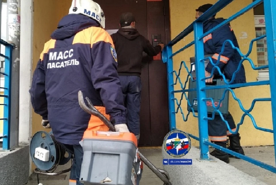 Подростка сняли с крыши дома. Фото: МАСС/ВКонтакте.