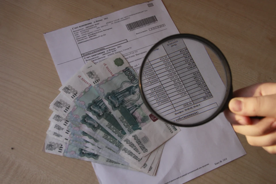 Судя по квитанции за июнь, за отопление автору сообщения начислили 2 586 рублей и 94 копейки
