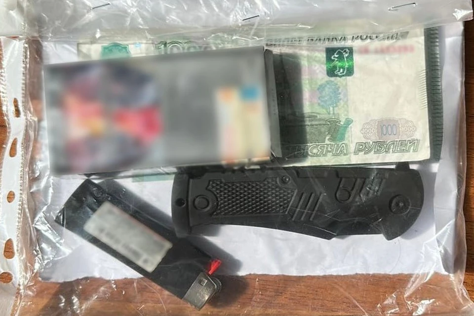 Возбуждено уголовное дело о разбое