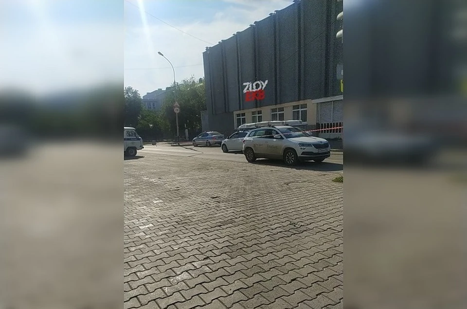 Фото: telegram-канал Злой Екатеринбург