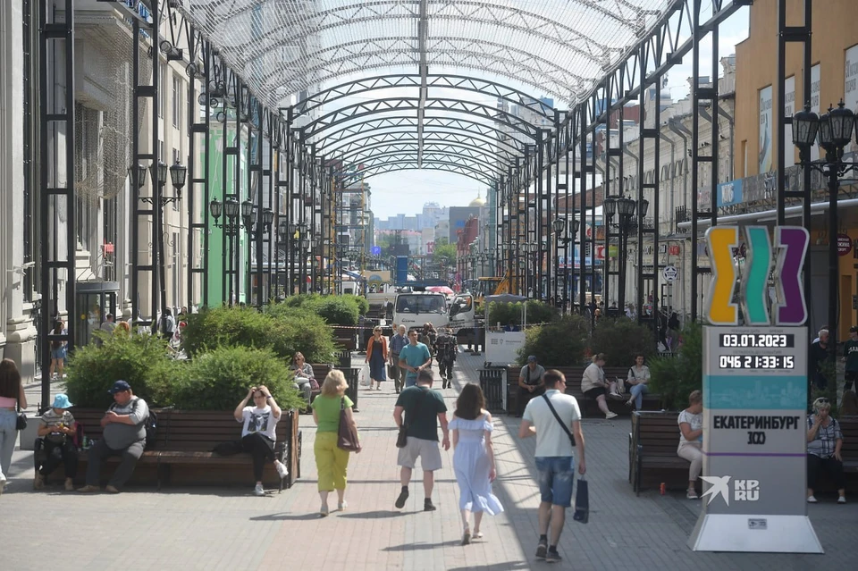 Ремонт тротуара начнут на днях