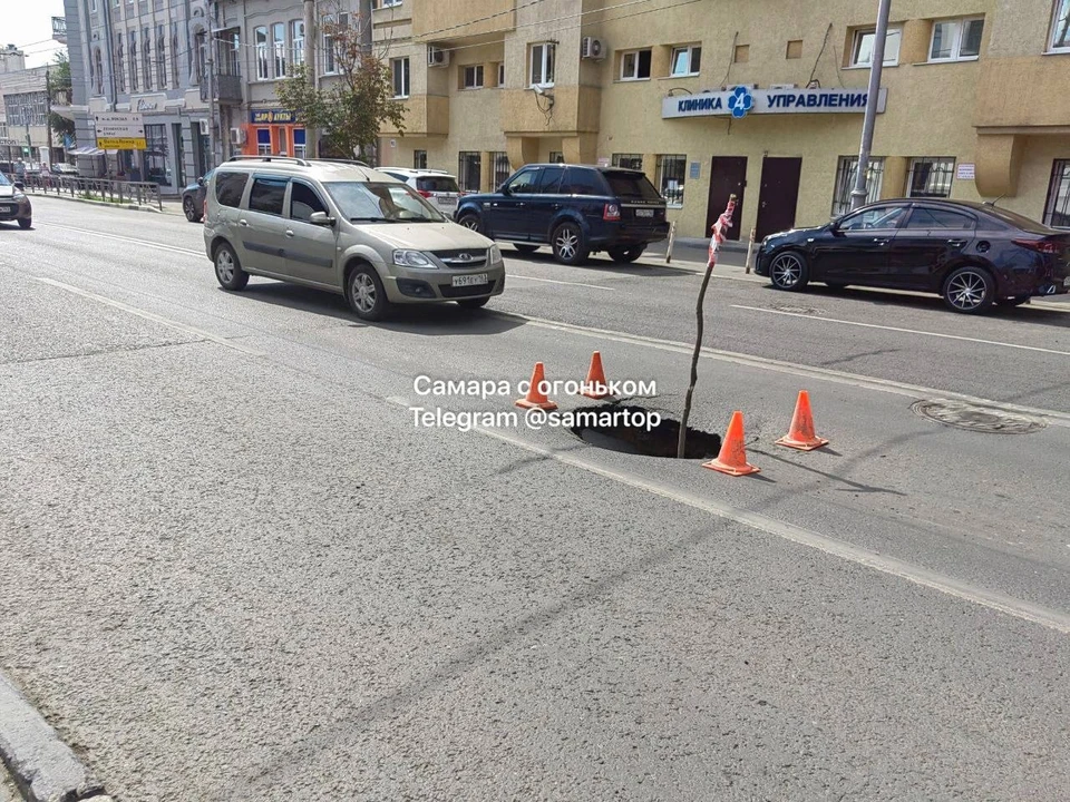 Дефект долгое время не устраняли. Фото: "Самара с огоньков"