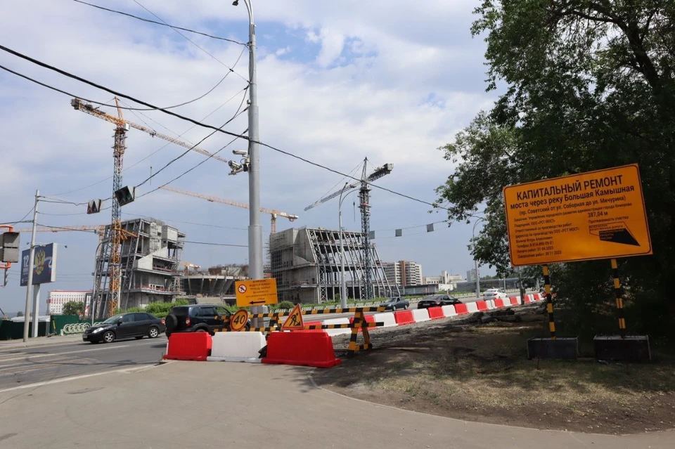 Фото: администрация г. Кемерово.