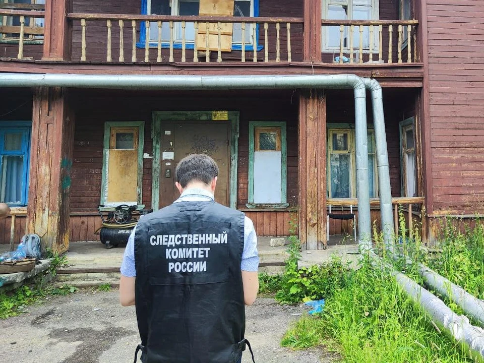 Фото: СУ СК России по Костромской области