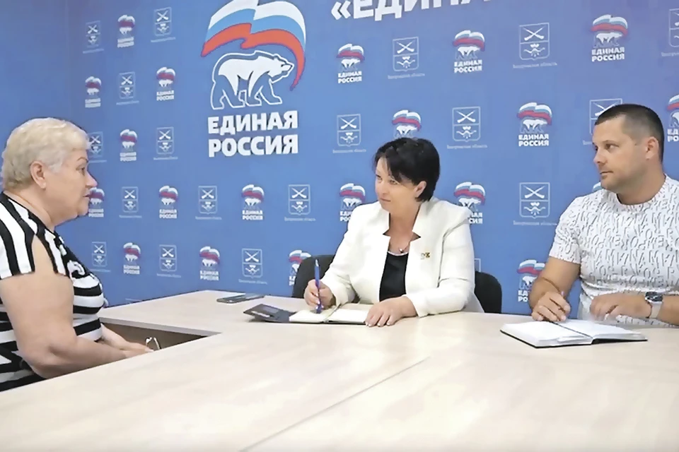 В Мелитополе «Единой Россией» была организована Неделя приема граждан. Фото: t.me/DanilchenkoGV