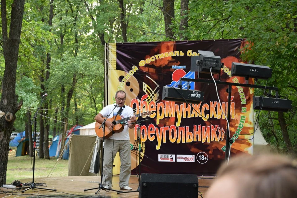 фото: Минкульт