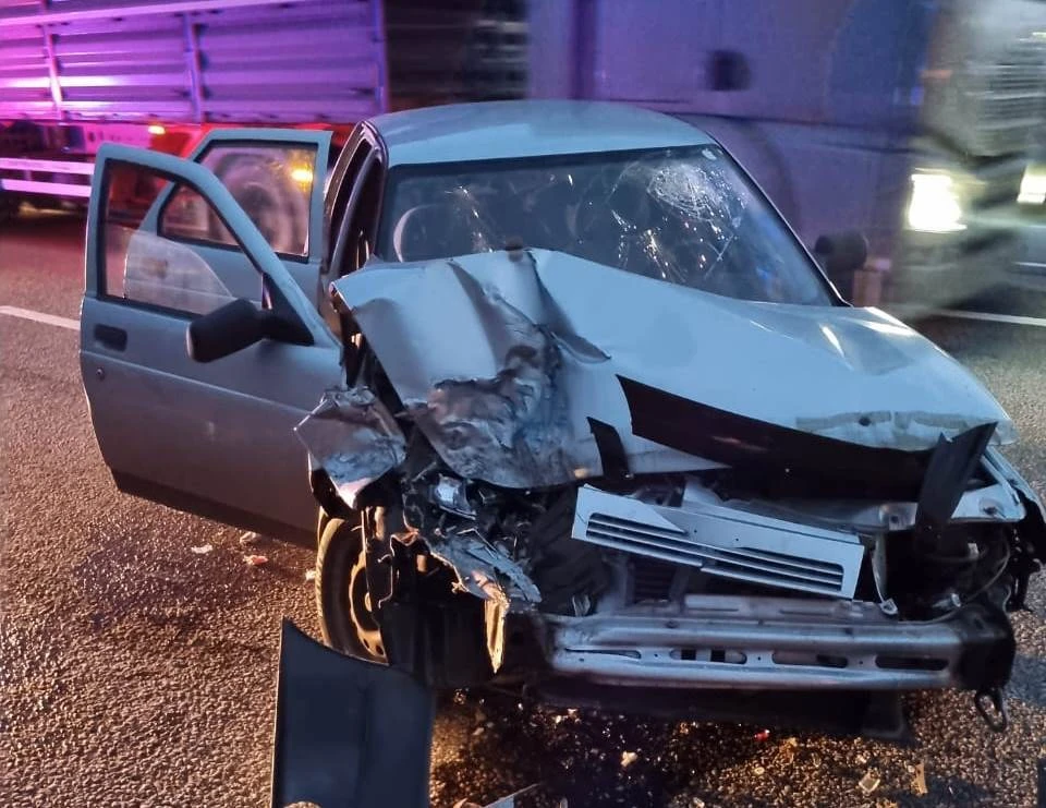 Фото ГУ МВД по области
