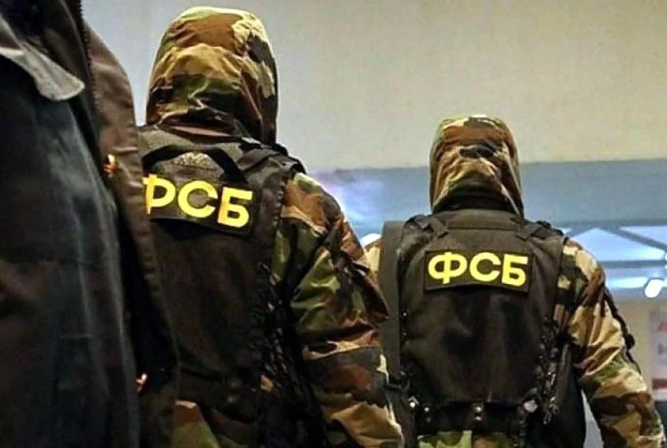 ФСБ задержала пособников сирийских террористов в Комсомольске-на-Амуре