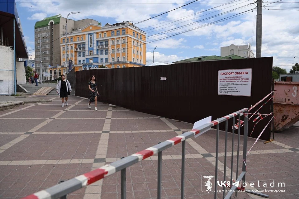 На первом этапе не будет доступа лишь к одному входу со стороны футбольного стадиона.