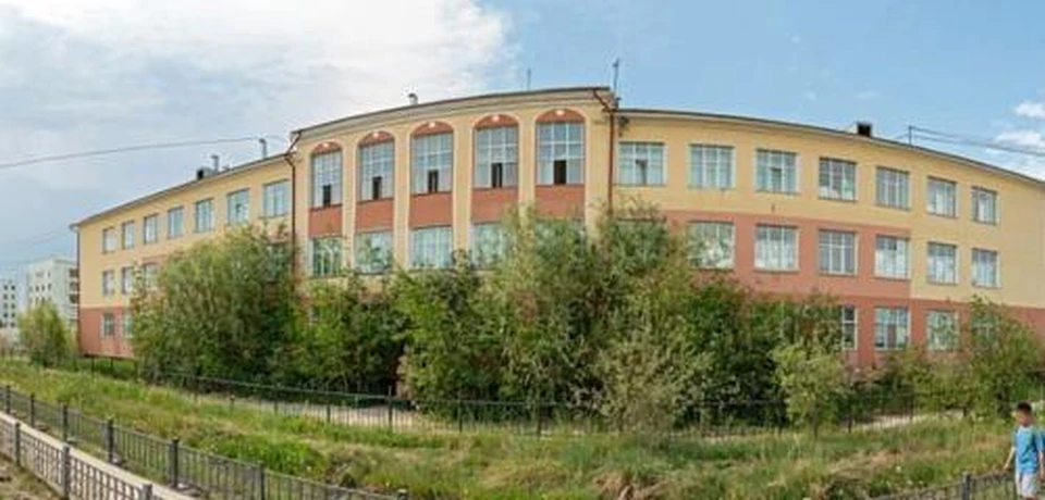 Школа 30 якутск